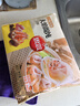 思念大餡餛飩?cè)r500g40只 早餐食品速凍混沌面點(diǎn)生鮮速食食品 曬單實(shí)拍圖