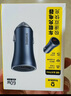 倍思 車載充電器超級(jí)快充點(diǎn)煙器一拖二車充頭轉(zhuǎn)換器適配蘋果16華為小米 曬單實(shí)拍圖