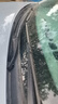 博世（BOSCH）雨刷雨刮器24/18風(fēng)翼U 05-18皇冠/致尚長安UNI-T/海馬M6/風(fēng)光500 曬單實(shí)拍圖