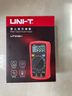 優(yōu)利德（UNI-T）UT33B+ 萬(wàn)用表高精度 數字萬(wàn)能表家用 電工多用表 迷你電流表 曬單實(shí)拍圖