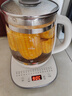 小熊（Bear）養(yǎng)生壺 2L大容量煮茶壺煮茶器 24H恒溫花茶壺 燉煮一體燒水壺電熱水壺 316L母嬰材質(zhì) YSH-D20T6 曬單實(shí)拍圖