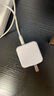 ZNNCO 適用vivo充電器閃充頭雙引擎快充套裝數據線(xiàn)插頭適用X27X21X20X9X7z5/iqoo neo5/3/7/s6/y52s手機 18W充電器和micro數據線(xiàn)超級快充套裝1米 曬單實(shí)拍圖