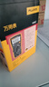 福祿克（FLUKE）F115C 真有效值數字萬(wàn)用表 高精度智能電工表 萬(wàn)能表多用電流表 曬單實(shí)拍圖