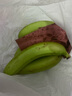 高山精品甜蕉現(xiàn)摘新鮮水果香蕉孕婦寶寶輔食搭配丫丫生鮮特產(chǎn) 2斤帶箱裝【青蕉發(fā)貨】 曬單實拍圖