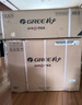 格力（GREE）1.5匹天儀 新1級能效變頻 壁掛式臥室省電空調掛機KFR-35GW/(35504)FNhAa-B1 家電國家補貼 曬單實(shí)拍圖