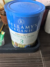 貝拉米（Bellamy's）白金版3段幼兒奶粉800g 12~24月 有機A2蛋白 澳洲原裝進口 曬單實拍圖