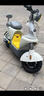 九號(hào)（Ninebot）【千璽同款】【九號(hào)新品】Qz1 MIX 電動(dòng)自行車(chē) 智能智駕 長(zhǎng)續(xù)航新國(guó)標(biāo)可上牌【門(mén)店自提】 到門(mén)店選顏色 曬單實(shí)拍圖