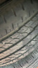 朝陽輪胎 汽車輪胎  195/60R15 88H RP18 適配比亞迪/花冠 曬單實拍圖