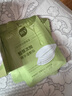 BUV曬后修護復(fù)面膜10片深度補水舒緩改善泛紅皮膚屏障受損敏感肌男女 曬單實拍圖