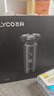 飛科（FLYCO）智能電動剃須刀旋轉式男士刮胡須刀干濕雙剃FS966生日七夕情人節(jié)禮物送男友送老公送父親 政府補貼 曬單實拍圖