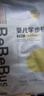 bebebus 金標茶樹(shù)精華成長(cháng)褲3XL20片(≥17kg)透氣超薄拉拉學(xué)步褲男女寶 曬單實(shí)拍圖