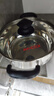 美廚（maxcook）湯鍋 304不銹鋼湯鍋湯煲22cm 加厚復合底 燃氣爐電磁爐通用YC-22 曬單實(shí)拍圖