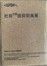 杜邦（DUPONT）下水道封口器下水道防臭神器廚房下水管防臭塞下水管密封塞 曬單實(shí)拍圖