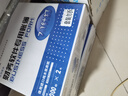 用友(UFIDA) 7.1針打金額記賬憑證紙 241*114.3mm 2000份/箱 用友軟件T3/T6/U8/好會(huì )計憑證打印紙 10061 曬單實(shí)拍圖