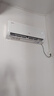 奧克斯【家電補貼20%】空調(diào)掛機新能效 全直流變頻冷暖升級 節(jié)能省電靜音壁掛式臥室空調(diào) 以舊換新 大1.5匹 一級能效 變頻冷暖（15-23㎡） 曬單實拍圖