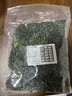 鹽漬裙帶菜新鮮海帶涼拌菜海帶苗火鍋煲湯食材裙帶菜嫩芽一等品 鹽漬裙帶菜250g×1包 曬單實(shí)拍圖