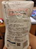 杜得樂Deonatulle止汗膏20g日本進(jìn)口兩倍消臭力升級款去狐臭腋下異味 曬單實拍圖