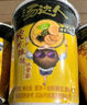 統(tǒng)一湯達(dá)人 酸酸辣辣豚骨面 杯面 90g*12杯 整箱裝 方便面泡面速食面 曬單實(shí)拍圖
