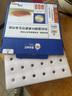 蛋殼星仔富硒葉黃素可生食雞蛋 農場(chǎng)直發(fā) 新鮮生鮮 早餐食材 曬單實(shí)拍圖