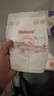 好奇（Huggies）鉑金裝小桃褲紙尿褲M144片(6-11kg)中號(hào)尿不濕【消暑散熱】 曬單實(shí)拍圖
