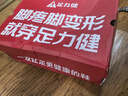 足力健老人鞋閏月鞋中老年輕便休閑鞋絲麻爸爸鞋25117005J 碳灰-45 曬單實(shí)拍圖