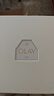 玉蘭油（OLAY）美白水乳液補(bǔ)水保濕抗糖化妝品護(hù)膚品套裝七夕情人節(jié)禮物送女友 曬單實(shí)拍圖