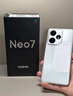 realme【國(guó)家補(bǔ)貼】真我Neo7 天璣9300+ 7000mAh大電池 6000nit護(hù)眼電競(jìng)直屏 智能AI手機(jī) 16+256星艦 曬單實(shí)拍圖