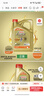 嘉實(shí)多（Castrol）機(jī)油保養(yǎng)單次卡 嘉實(shí)多智E極護(hù)全合成  0W-20 C5 6L 30天可用 曬單實(shí)拍圖