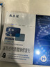 敷爾佳醫用透明質(zhì)酸鈉修復貼MHA-B-T 黑膜1盒械字號醫用敷料面膜狀 曬單實(shí)拍圖