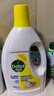 滴露（Dettol）衣物除菌液 檸檬1.5L 兒童可用衣物消毒液殺菌除螨可配洗衣液 曬單實拍圖