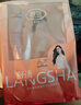 浪莎絲襪女夏季超薄6雙連褲襪性感防勾絲美腿長(zhǎng)筒肉色光腿神器 曬單實(shí)拍圖