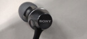 索尼（SONY） MDR-EX255AP 有線耳機(jī)3.5mm接口 入耳式耳機(jī)帶麥 手機(jī)音樂耳機(jī) 電腦筆記本適用 強(qiáng)勁低音 黑色 曬單實(shí)拍圖
