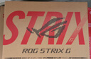 ROG魔霸新銳 2025 銳龍9 16英寸 游戲本筆記本電腦(R9 8940HX 16G 1T RTX5060 2.5K 165Hz) 曬單實(shí)拍圖