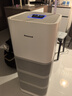 霍尼韋爾（Honeywell）空氣凈化器除花粉甲醛細(xì)菌流感病毒衛(wèi)健委備案消毒機(jī)hmax空間艙全屋速凈KJ1000F-P22W家電國家補(bǔ)貼 曬單實拍圖