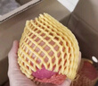 京鮮生 陜西洛川蘋果紅富士  凈重5斤  單果200g-260g 生鮮水果 曬單實拍圖