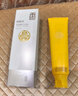 德川家康螺旋桿菌幽門牙膏抑菌去口臭口氣重嘴巴臭牙結(jié)石去黃牙漬煙漬牙垢 曬單實拍圖
