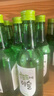 真露（JINRO）燒酒 原瓶進(jìn)口洋酒 葡萄味 360ml*20瓶 送禮 調(diào)酒 果酒 曬單實(shí)拍圖