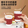 特美居（temeiju）一次性咖啡杯防燙紙杯加厚杯子食品級飲料水杯商務(wù)瓦楞茶杯60只 曬單實拍圖