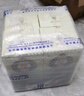 密州春 魯鐘清燒 53度清香型 固態(tài)地缸發(fā)酵 洞藏清香 山東諸城特產(chǎn) 六瓶整箱裝 53度 曬單實(shí)拍圖