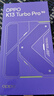 OPPO K13 Turbo Pro 16GB+256GB 騎士銀 疾風散熱引擎 潮汐引擎 第四代驍龍8s 5G防水游戲手機國家補貼 曬單實拍圖
