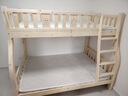 皇家御兔【免費安裝】實(shí)木子母床二層兒童床小戶(hù)型家用兩層多功能高低床 原木直梯+書(shū)架+床墊 上鋪寬115*下鋪寬135 曬單實(shí)拍圖