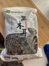 雙塔東北黑木耳500g肉厚無(wú)根干木耳東北特產(chǎn)小碗耳火鍋食材南北干貨 曬單實(shí)拍圖