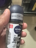 妮維雅（NIVEA）抑汗香體止汗露腋下干爽滾珠男士黑白出眾爽身走珠液50ml*2 曬單實(shí)拍圖