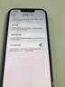 【白條免息】Apple iPhone14 蘋(píng)果14  國行5G全網(wǎng)通  蘋(píng)果手機 二手手機 午夜色【現貨速發(fā)】 256G【限時(shí)特惠+三年店保+豪華禮包】 99新 曬單實(shí)拍圖