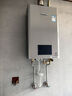 林內(nèi)（Rinnai）【小蠻腰Max】13L燃氣熱水器 【家電國家補貼15%】水伺服恒溫 0.5℃調(diào)溫 13GD72(JSQ26-GD72) 曬單實拍圖