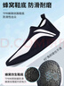 李寧（LI-NING）室內運動鞋健身訓練鞋男女瑜伽跳操居家鍛煉軟底鞋子靜音防滑鞋襪 曬單實拍圖