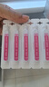 [唯康樂(lè )]多維鐵口服溶液 10ml*10支 3盒裝 10ml*10支 維生素 鐵 鋅 葉酸 賴(lài)氨酸缺乏 曬單實(shí)拍圖