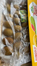 佳沛（zespri）新西蘭  陽(yáng)光金果25-27粒原箱單果122-146g  中秋水果禮盒 獼猴桃 曬單實(shí)拍圖