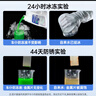 車(chē)仆防凍液-15℃2kg綠色 發(fā)動(dòng)機水箱冷卻液 防凍防垢防沸 四季通用 曬單實(shí)拍圖