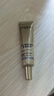 歐萊雅[花少同款]小金管防曬霜30ml*2戶外軍訓高倍隔離護膚品中秋禮物 曬單實拍圖